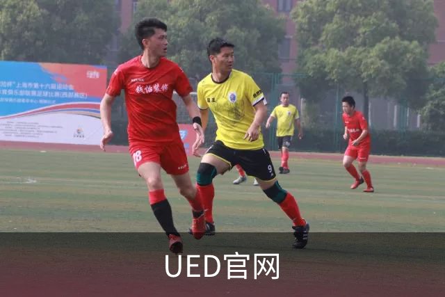 UED官网公司环境